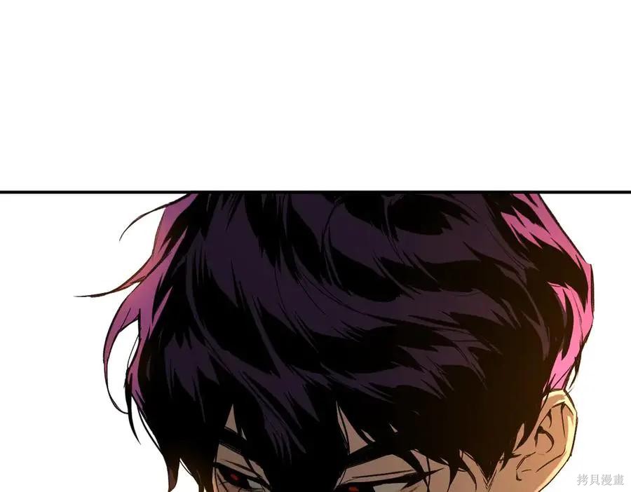 第66话 第30页