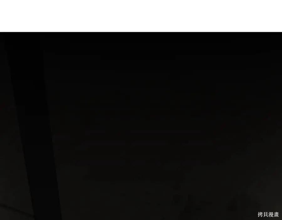 第66话 第35页