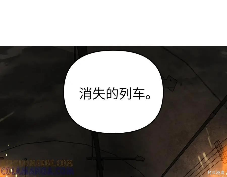 第66话 第49页