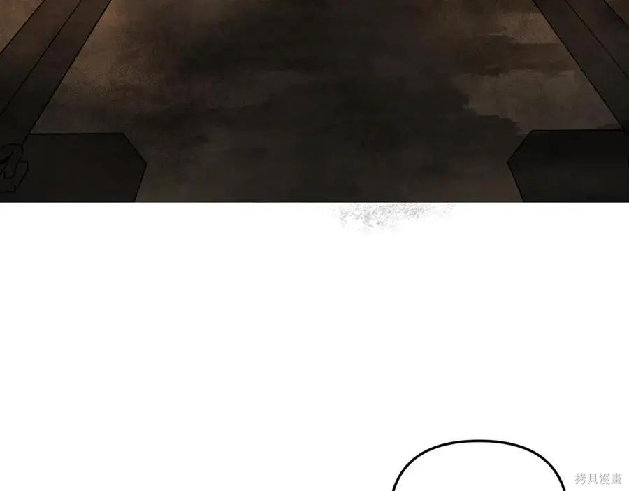 第66话 第51页
