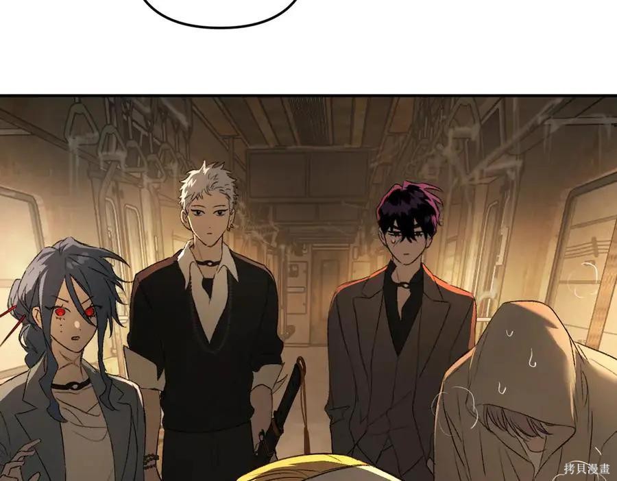 第66话 第62页