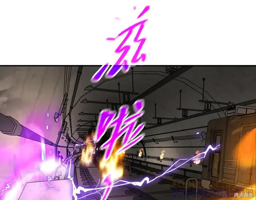 第66话 第89页