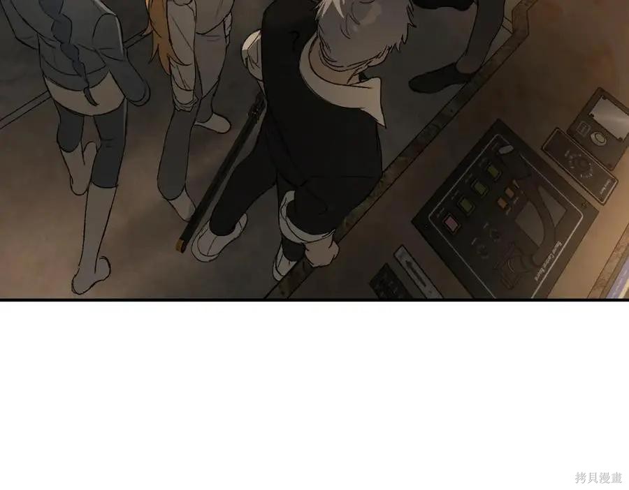 第66话 第96页