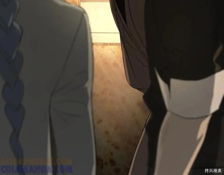 第66话 第105页