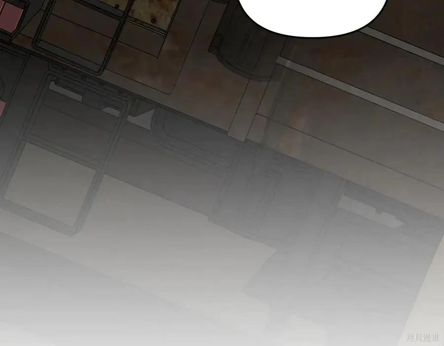 第66话 第115页