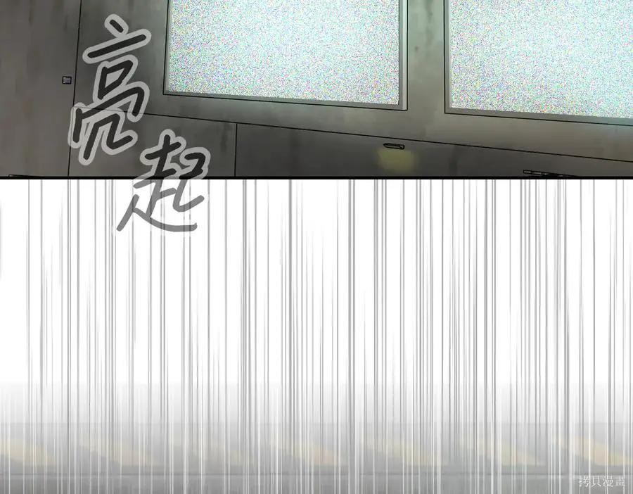 第66话 第126页