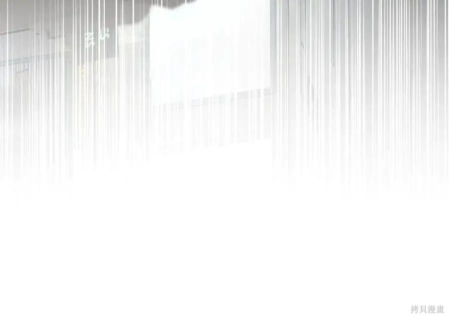 第66话 第151页