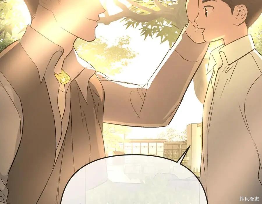 第66话 第178页