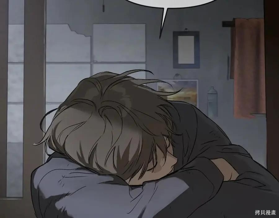 第66话 第200页