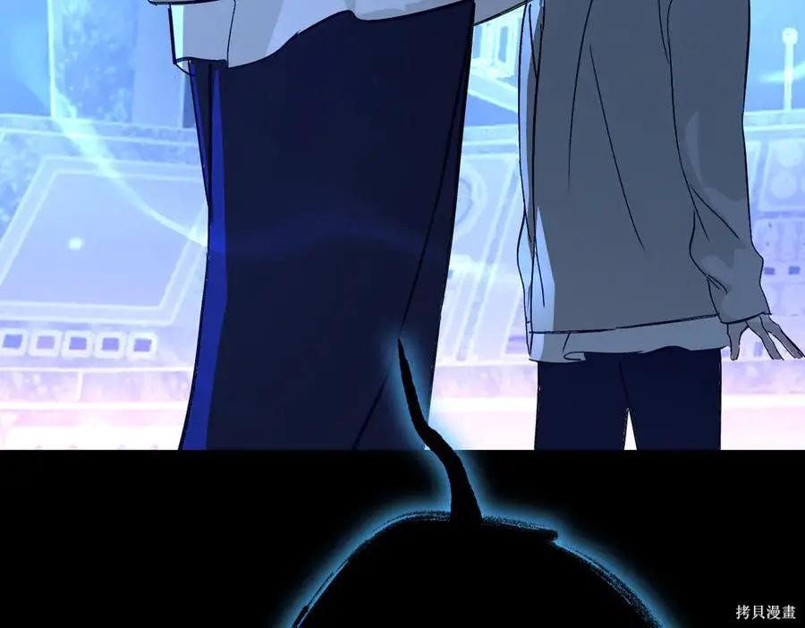 第66话 第208页