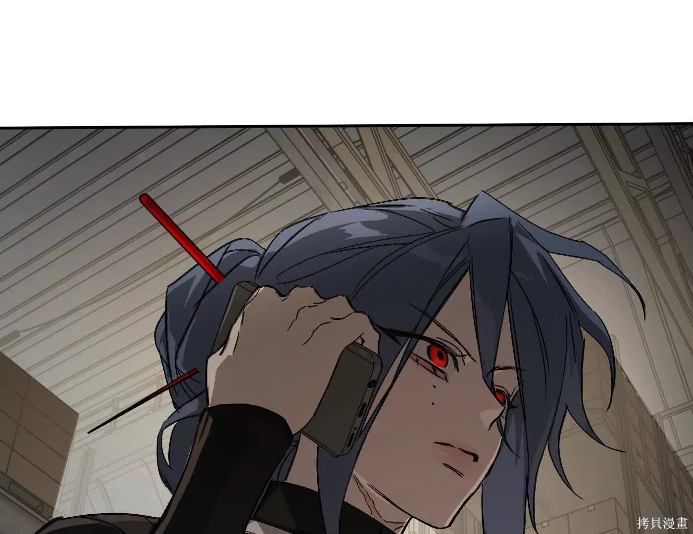 第80话 第39页