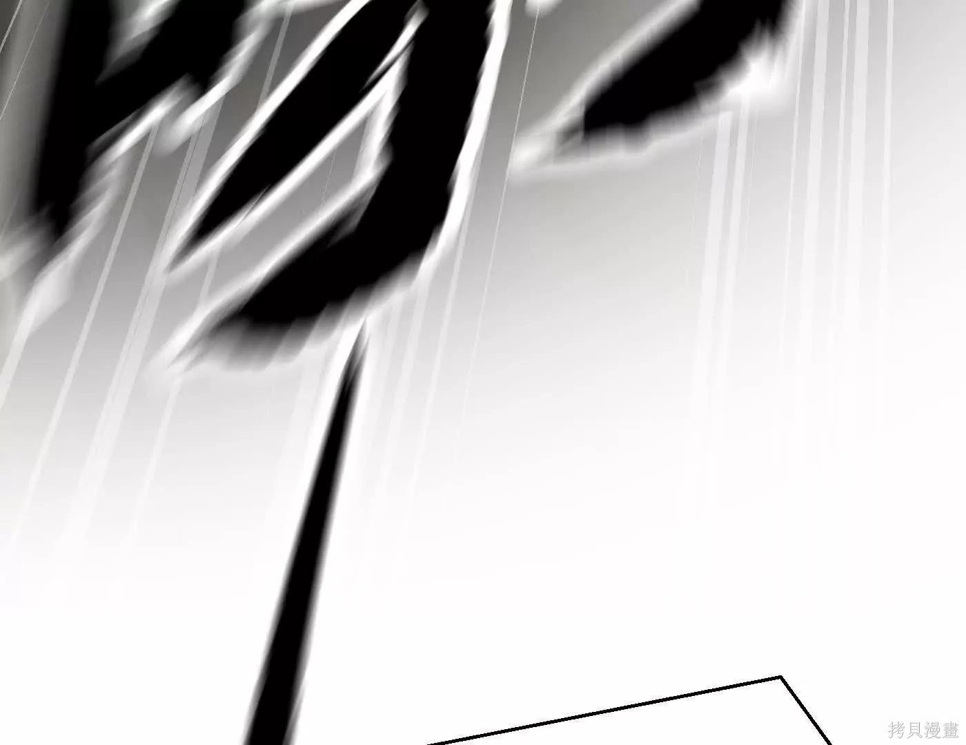 第80话 第85页