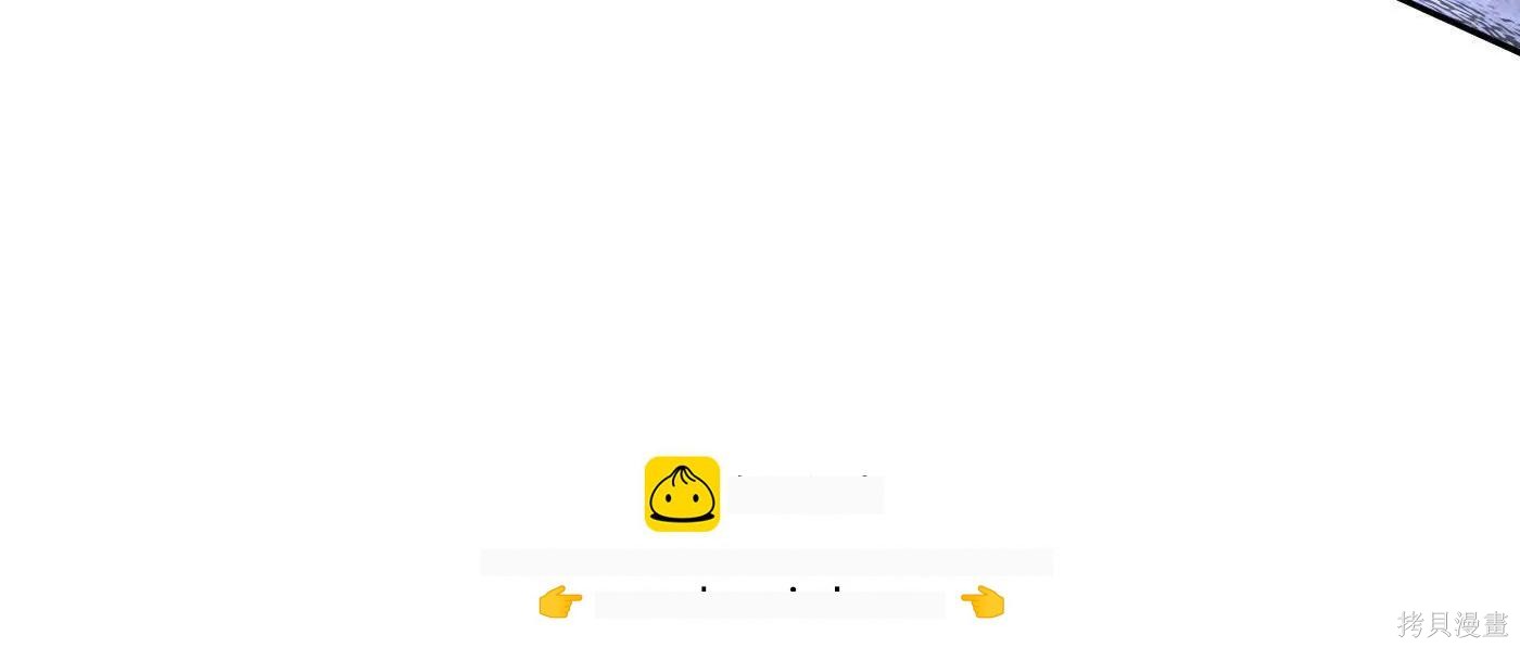 第80话 第158页