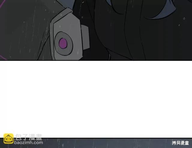 第80话 第167页
