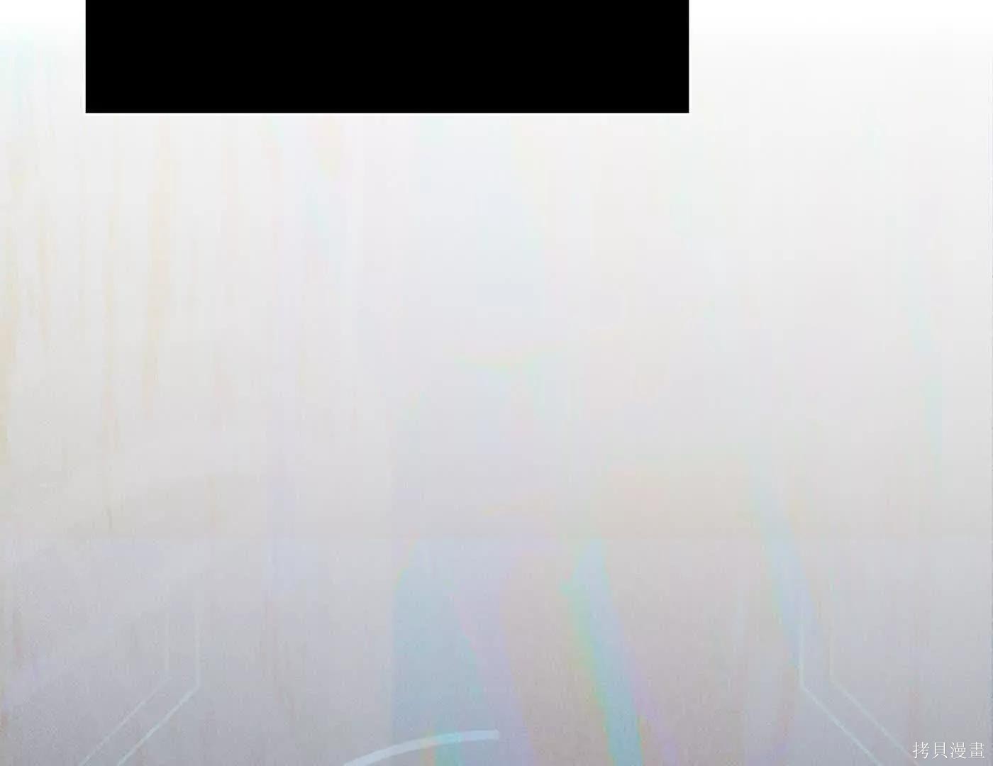 第80话 第170页