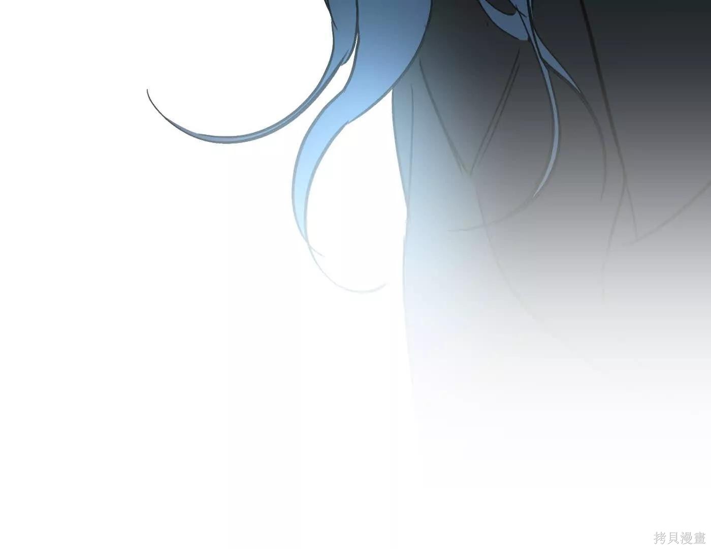 第80话 第191页