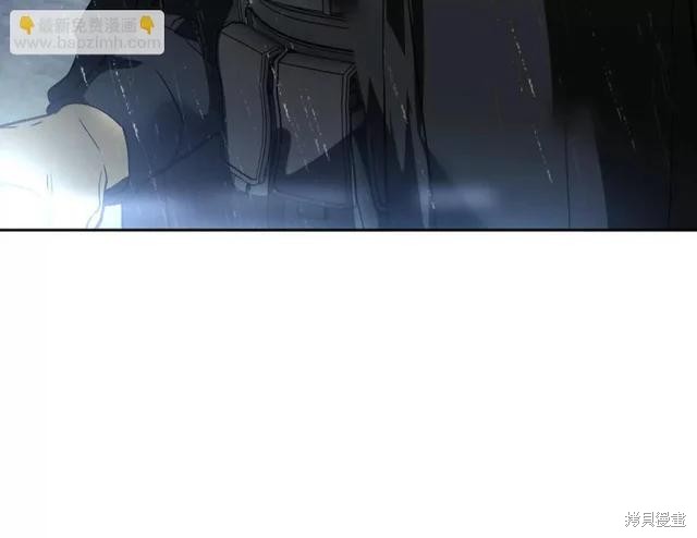 第80话 第198页
