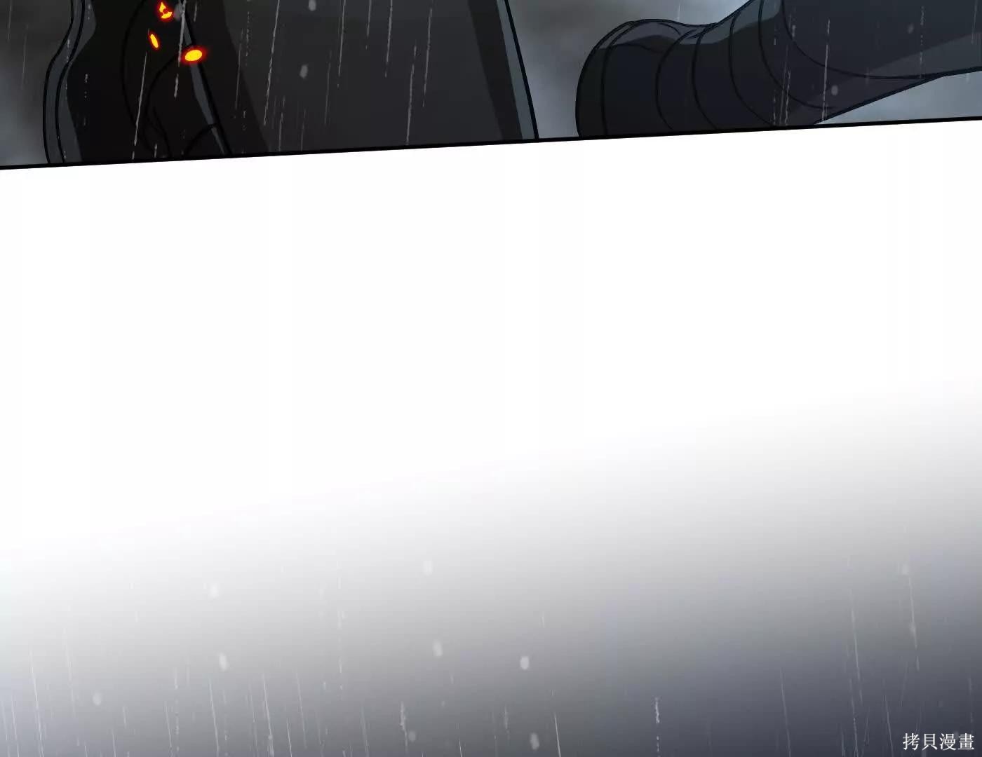 第80话 第223页