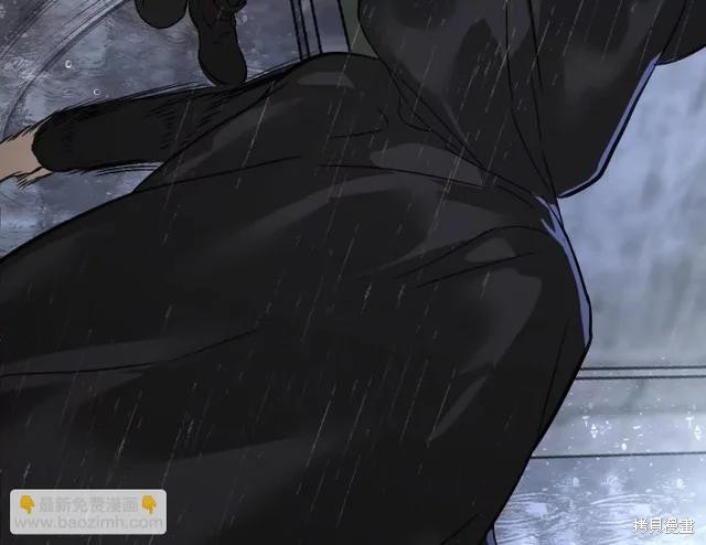 第80话 第237页