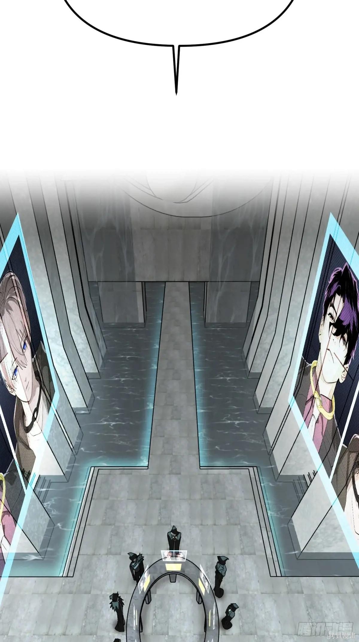 第09话 第35页