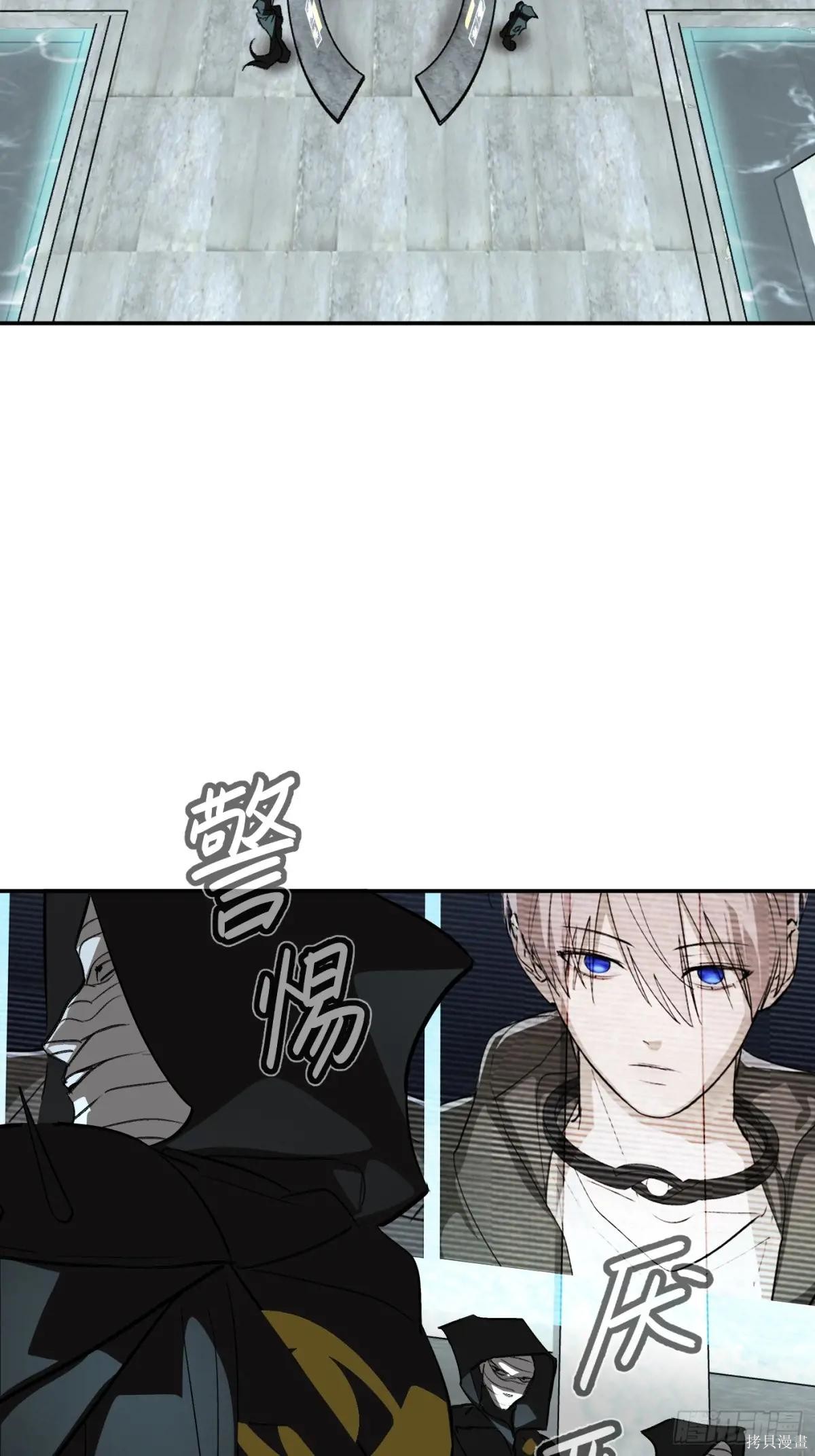第09话 第36页