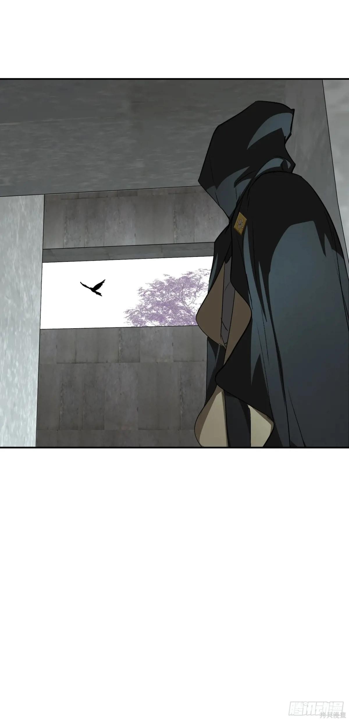 第09话 第55页