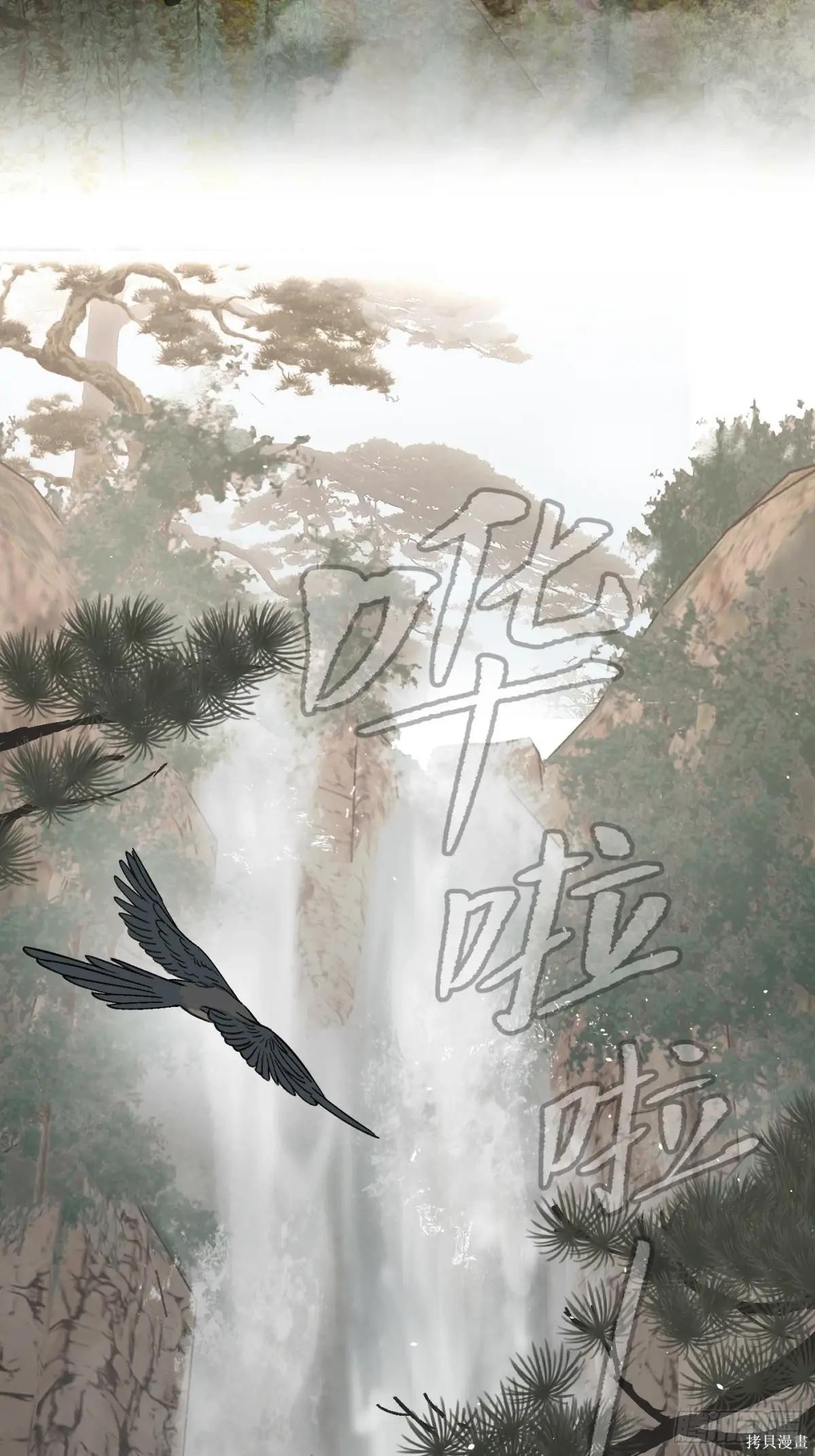 第09话 第58页