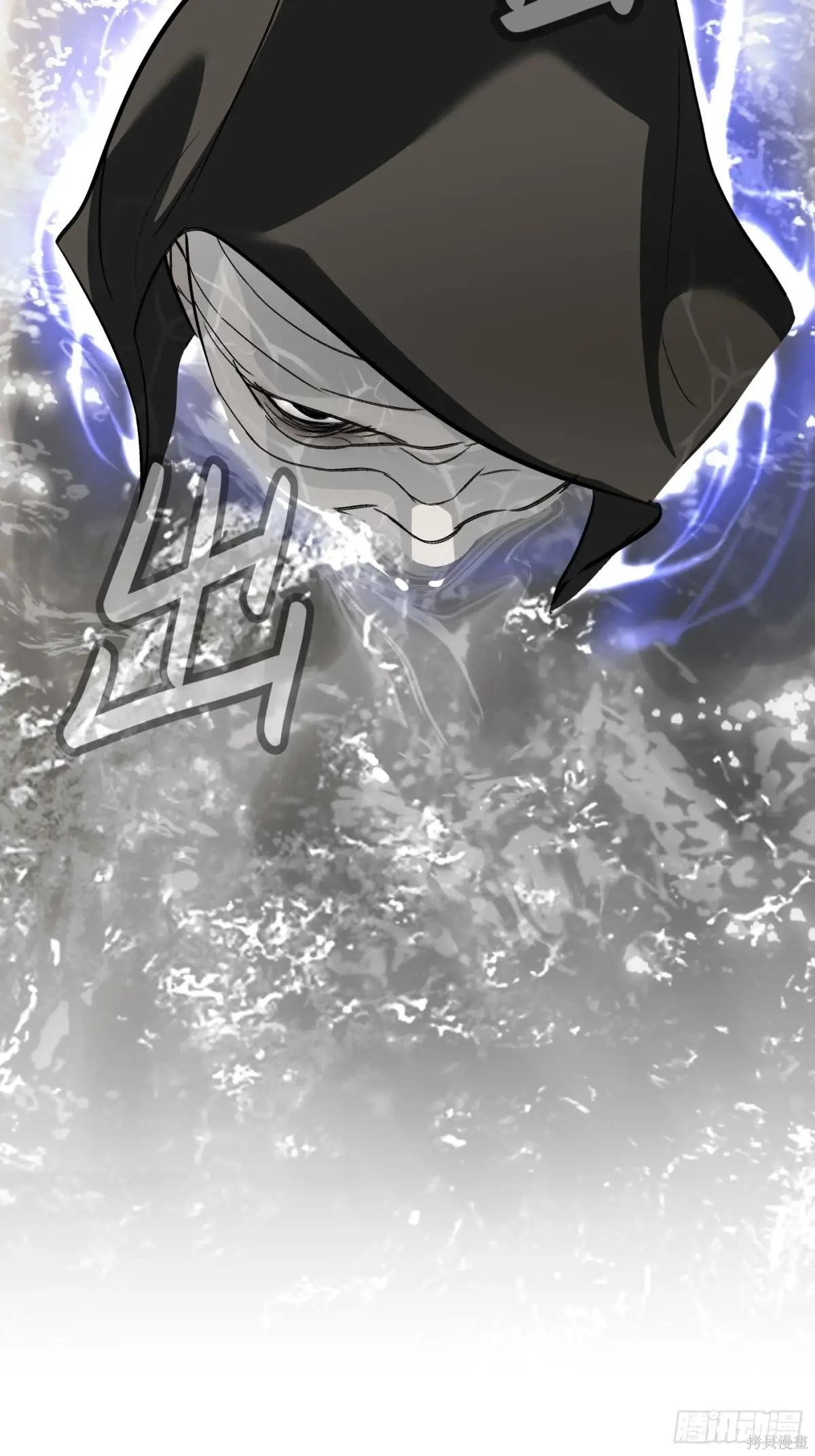 第09话 第68页