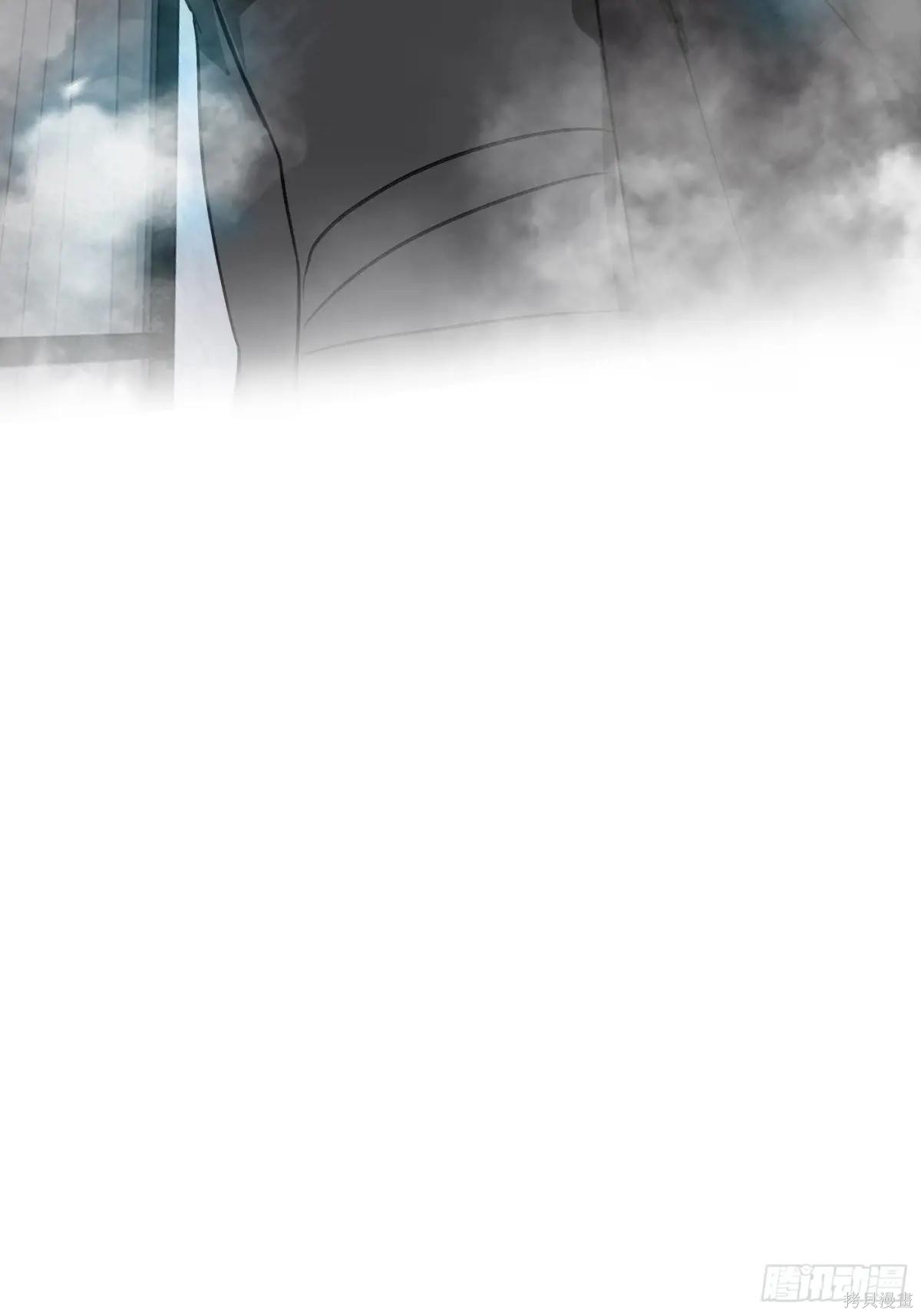 第09话 第73页