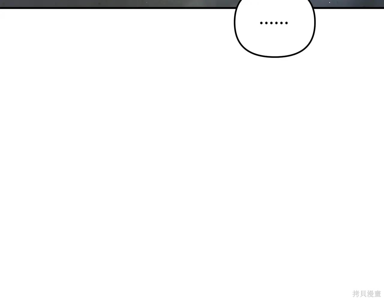 第59话 第15页