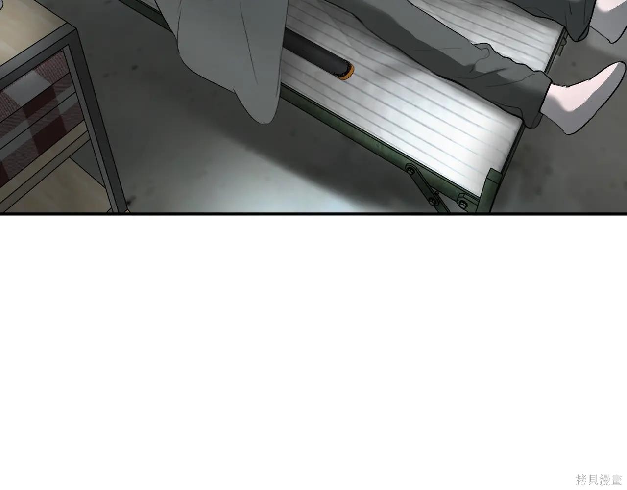 第59话 第30页