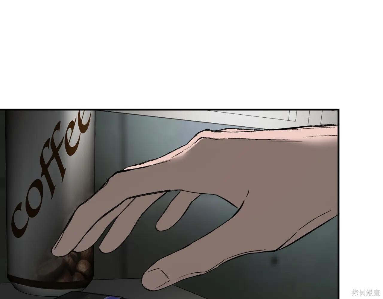 第59话 第31页