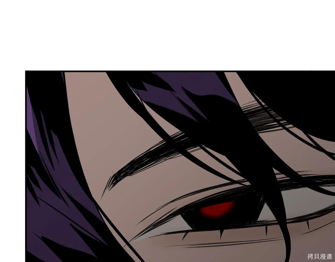 第59话 第33页