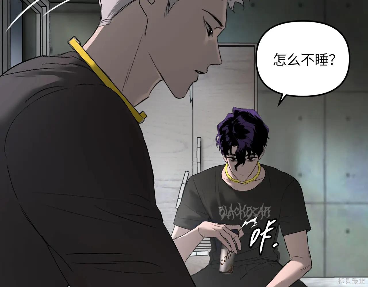 第59话 第36页