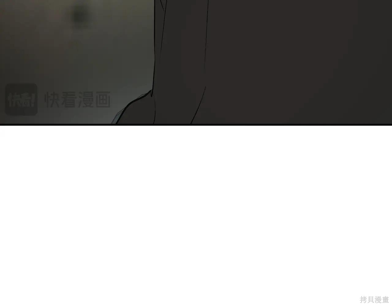第59话 第42页