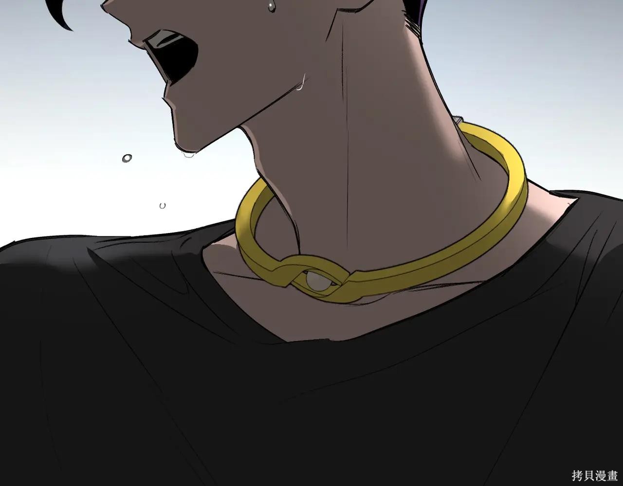第59话 第84页