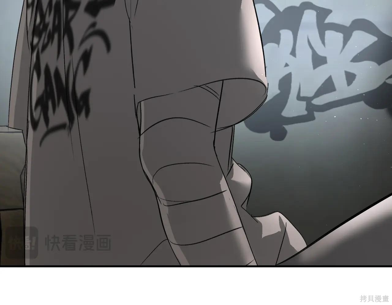 第59话 第108页