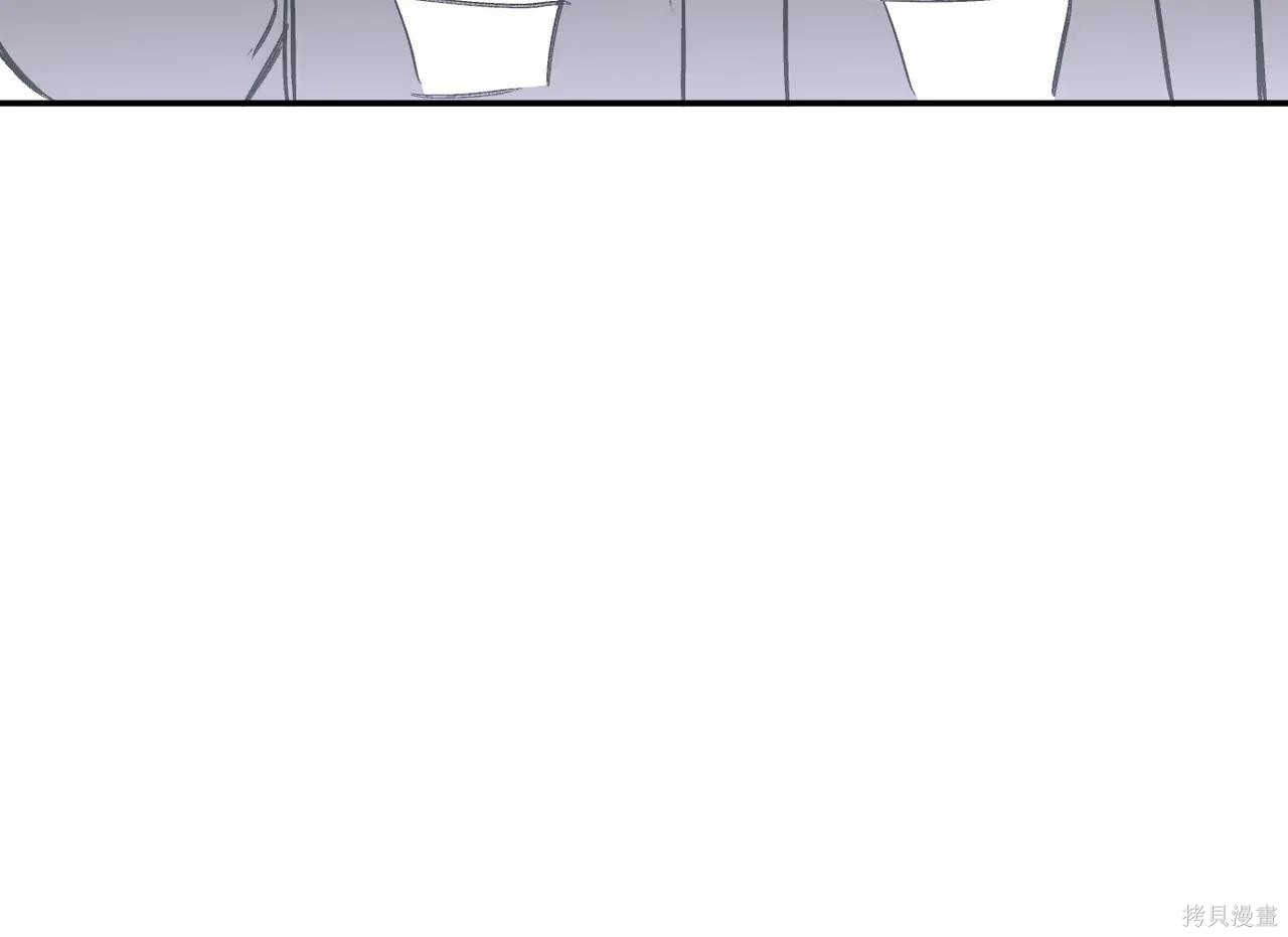 第59话 第119页