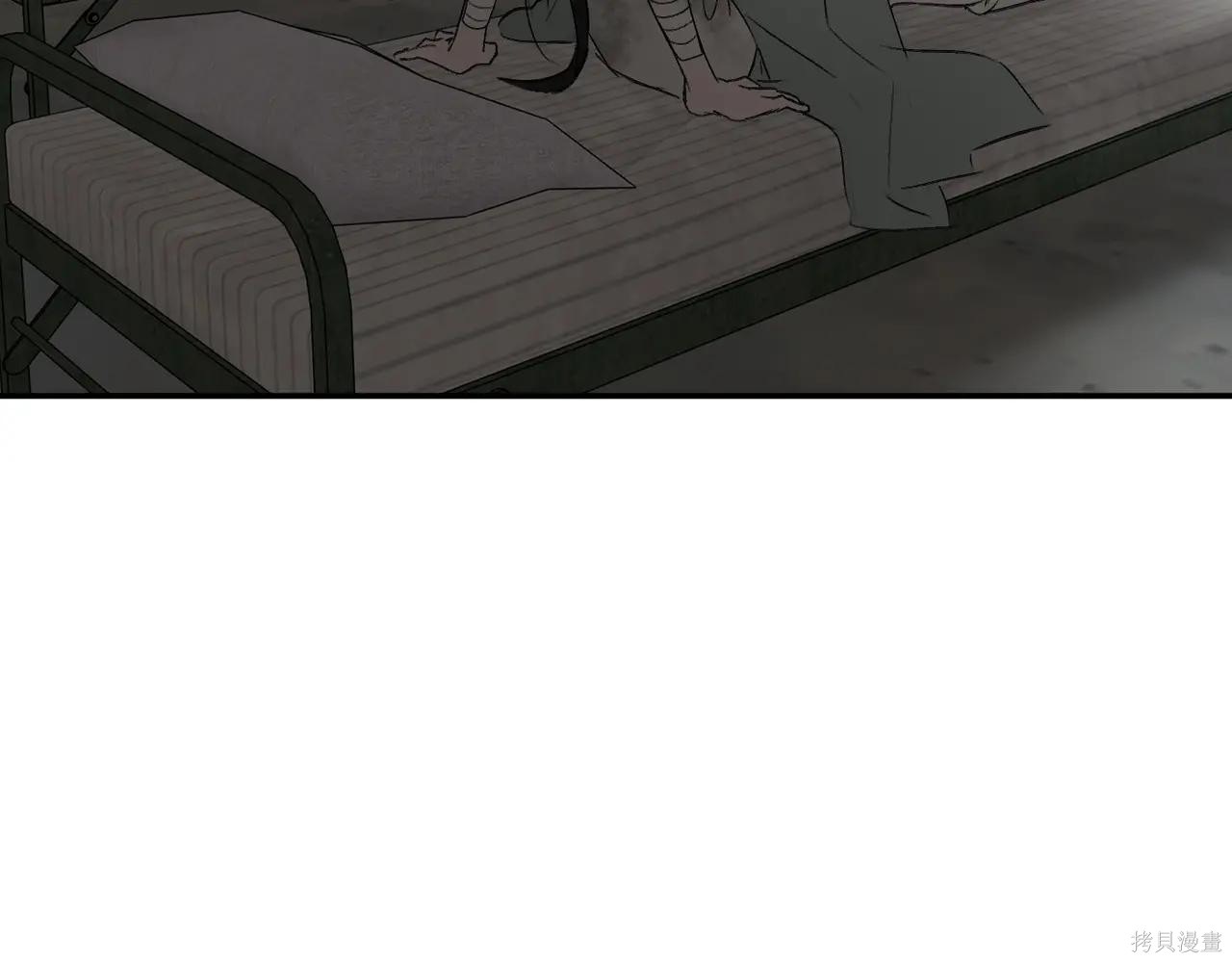 第59话 第125页