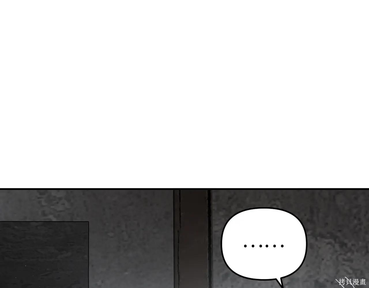 第59话 第148页
