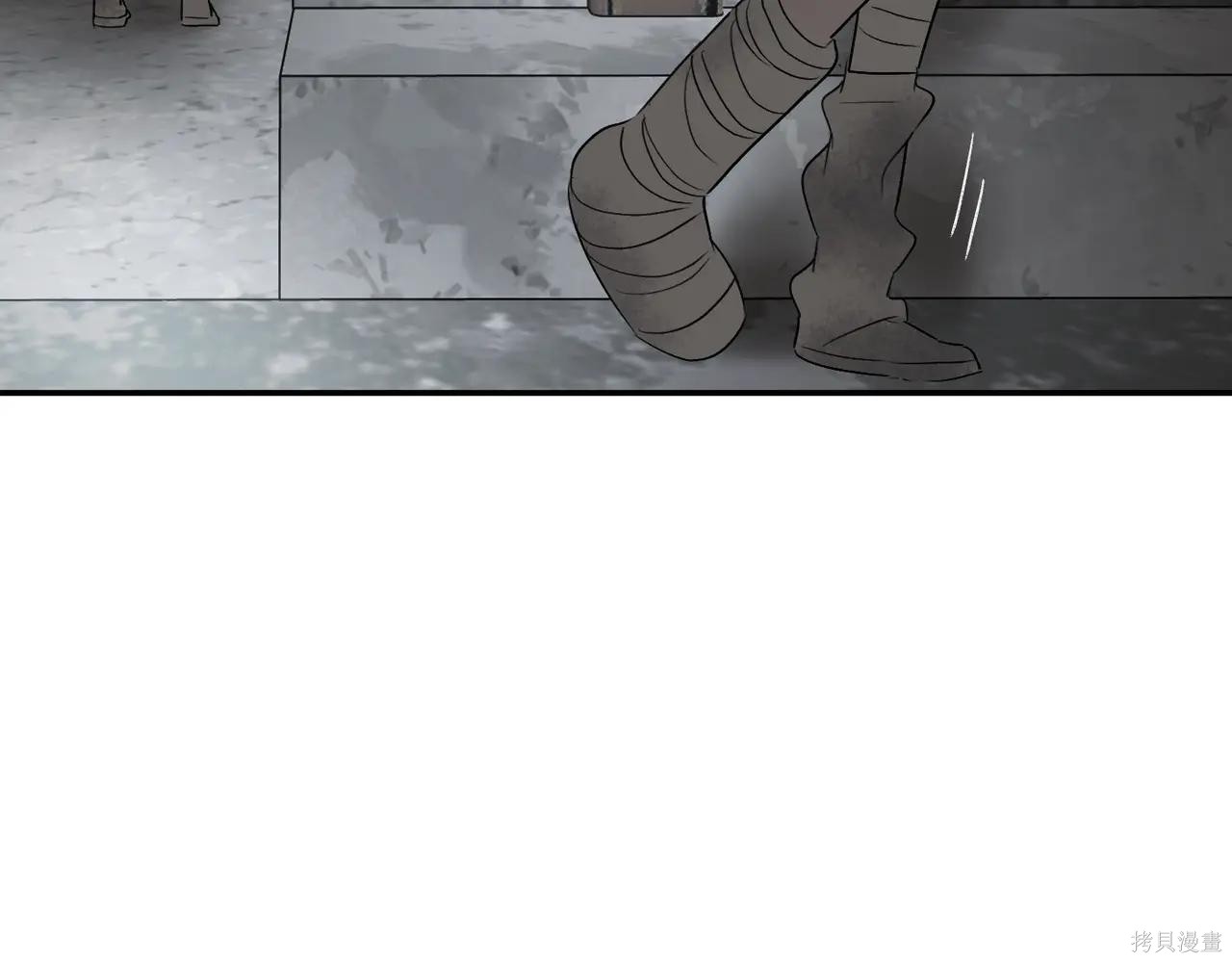 第59话 第150页