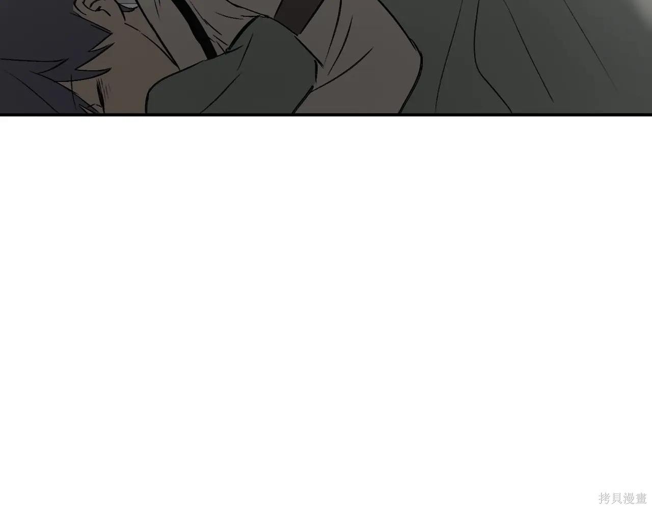 第59话 第156页