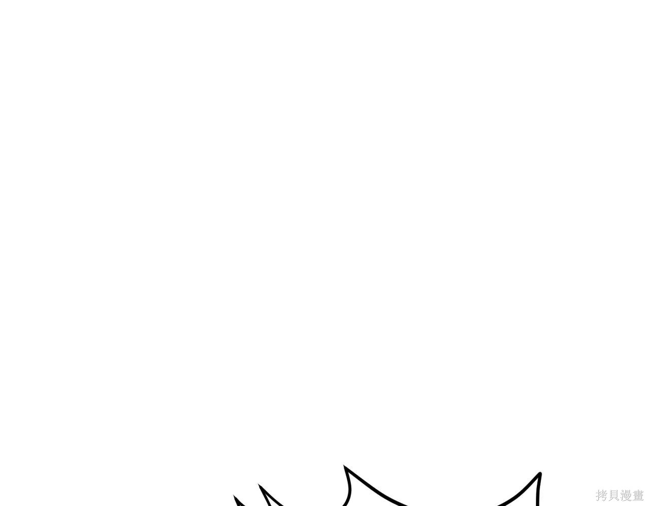 第59话 第164页