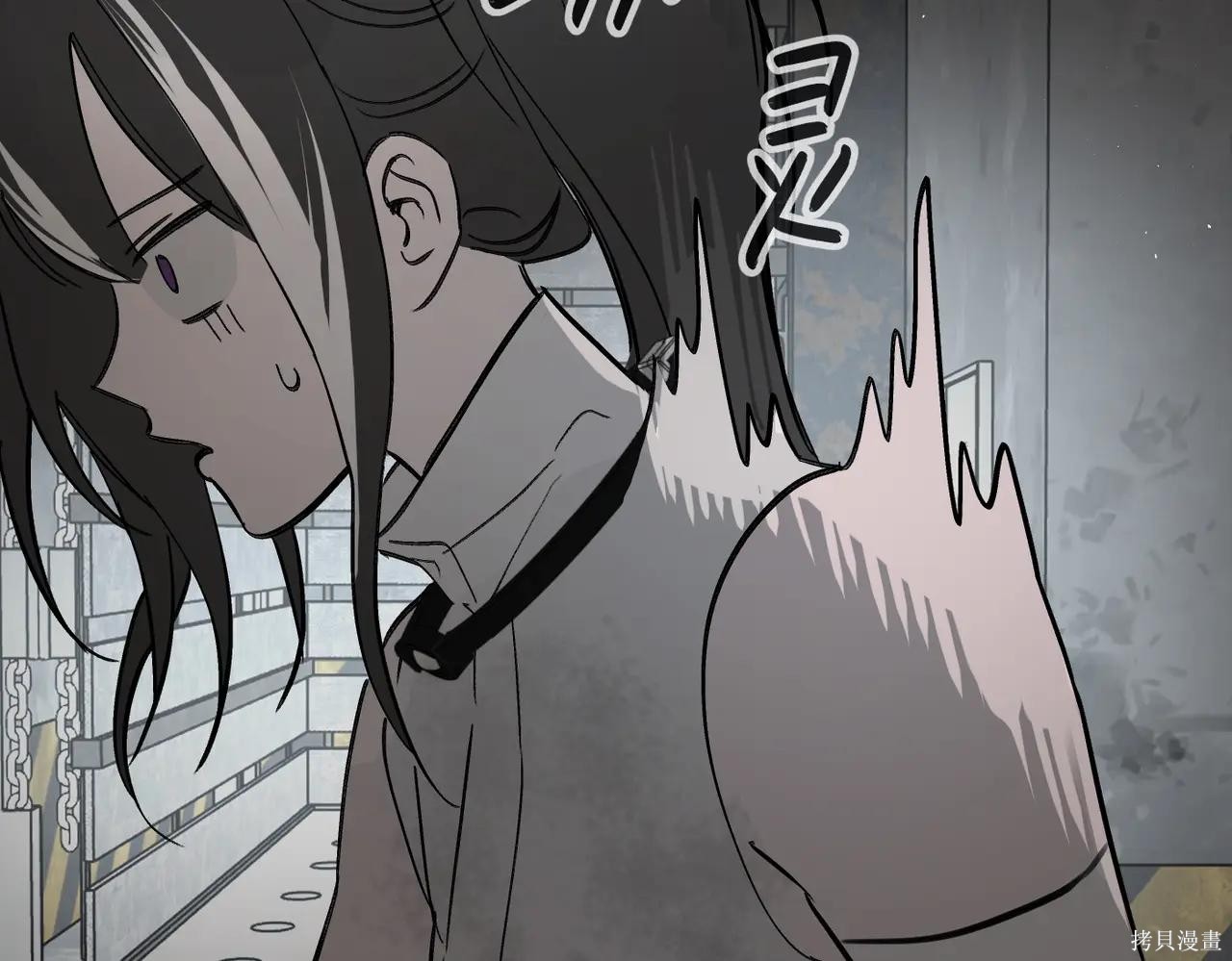 第59话 第169页