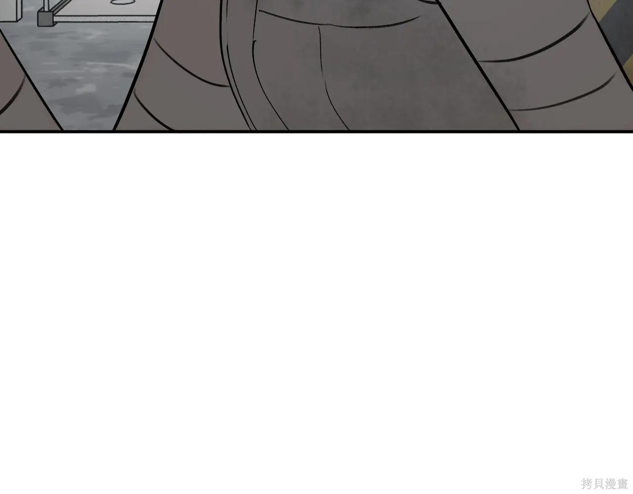 第59话 第170页