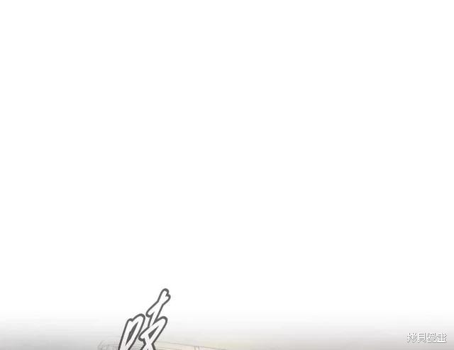 第72话 第30页