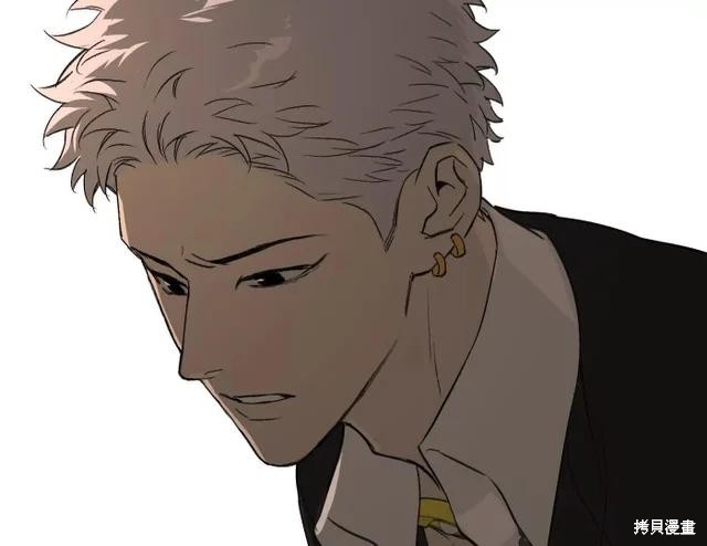 第72话 第63页