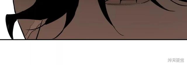 第72话 第134页