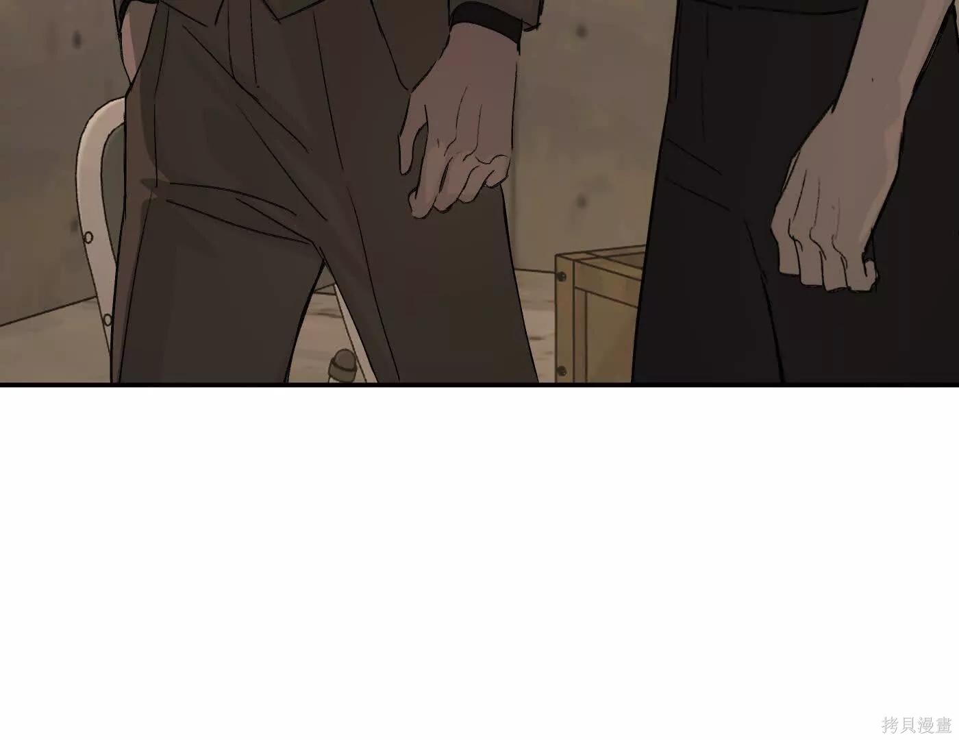 第72话 第137页