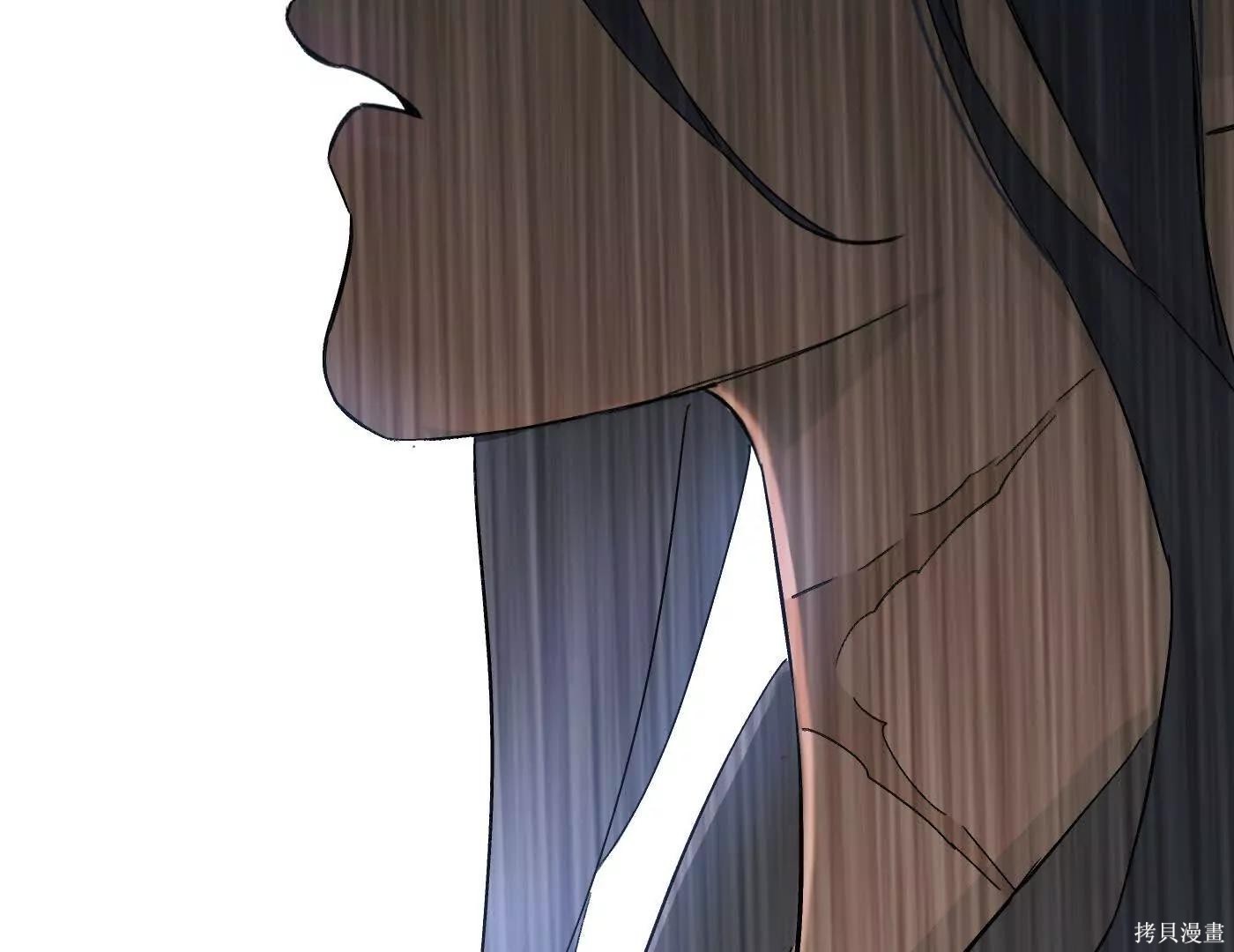 第72话 第158页